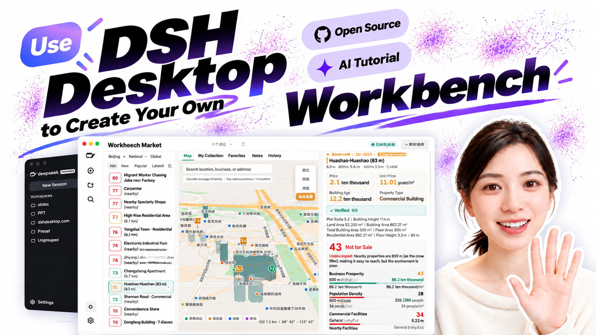 Site selection: keep candidates and field notes together article cover