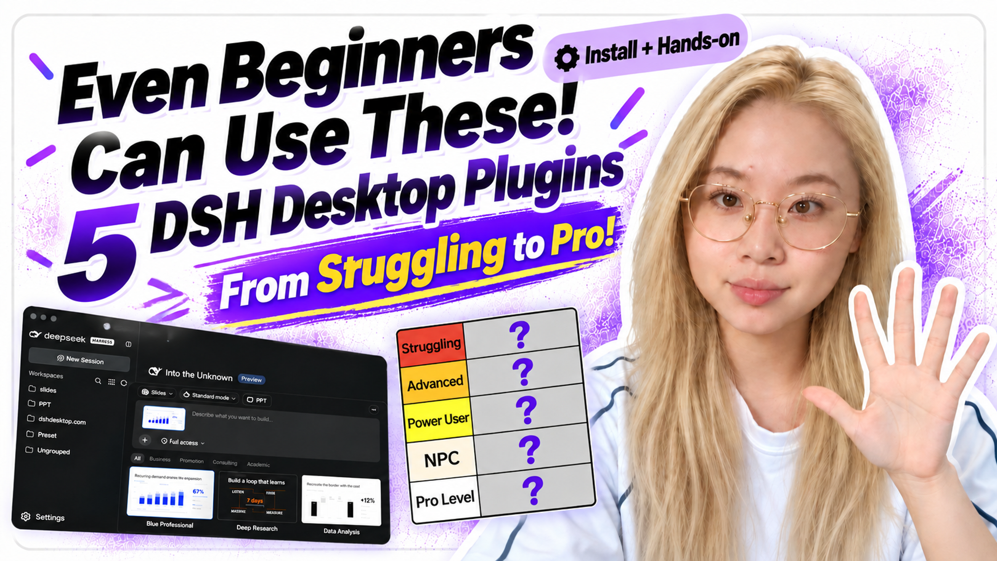 Five plugins and the problems they help solve article cover