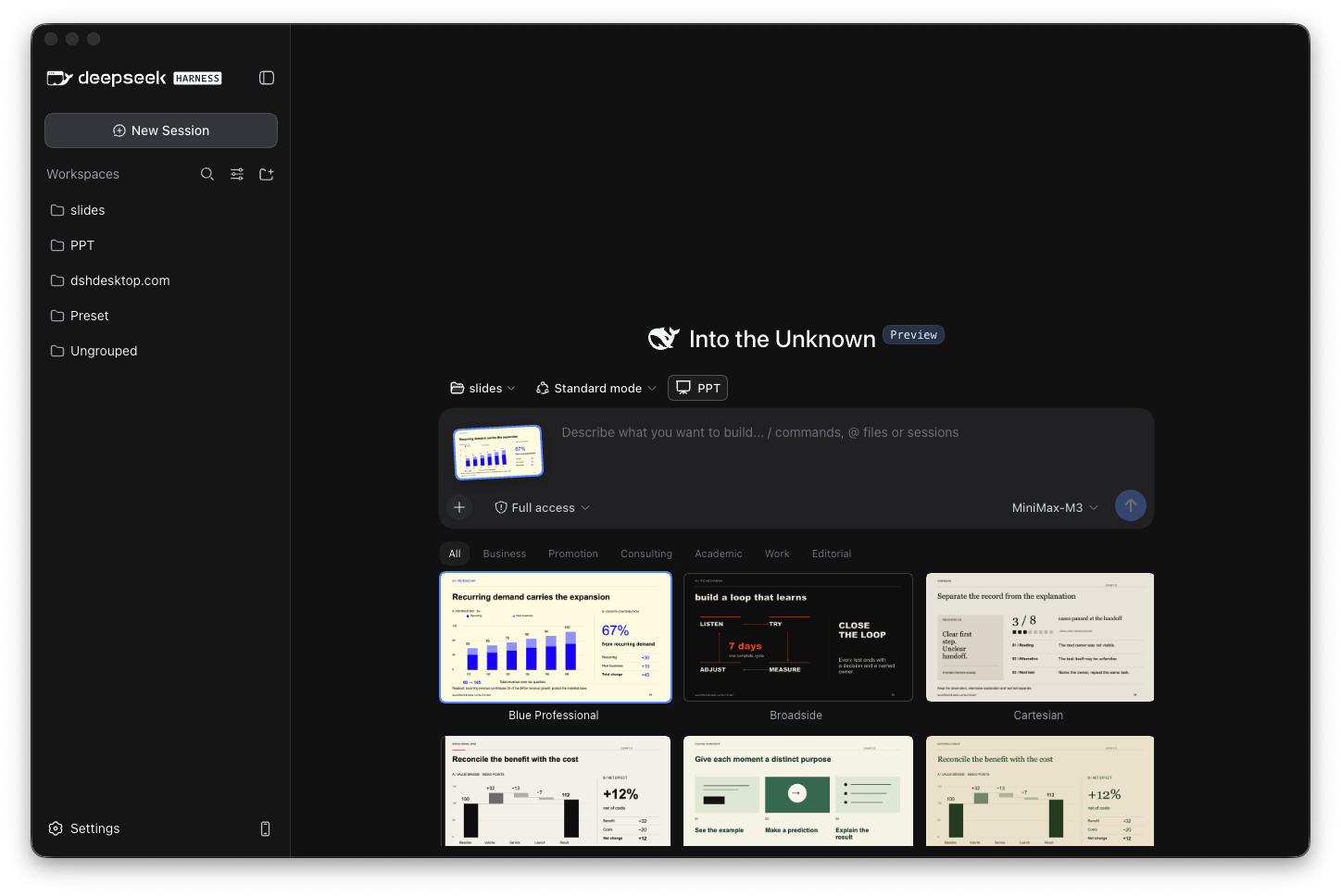 DSH Desktop workspace and PPT template selection interface