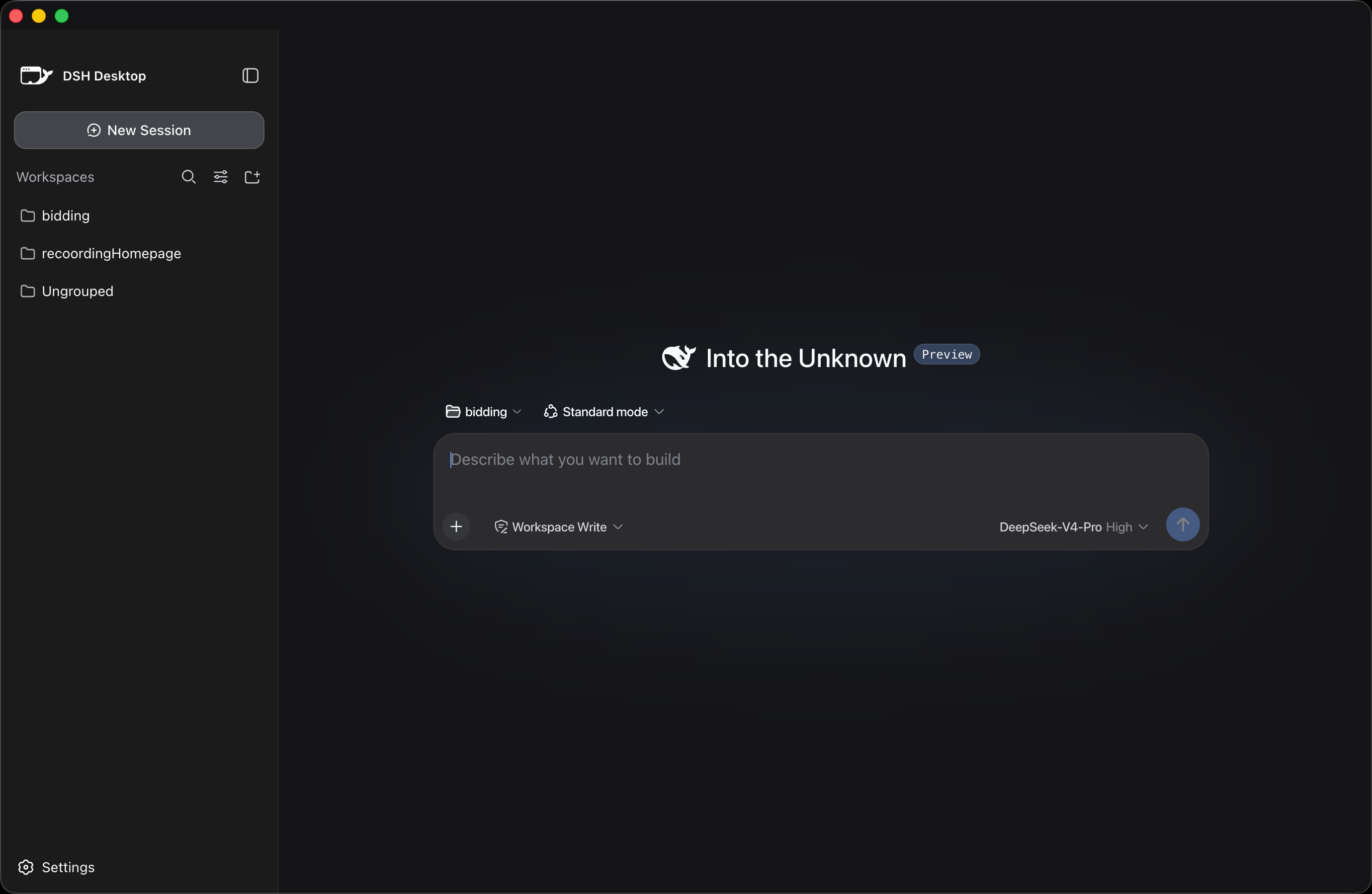 DSH Desktop workspace and new session interface